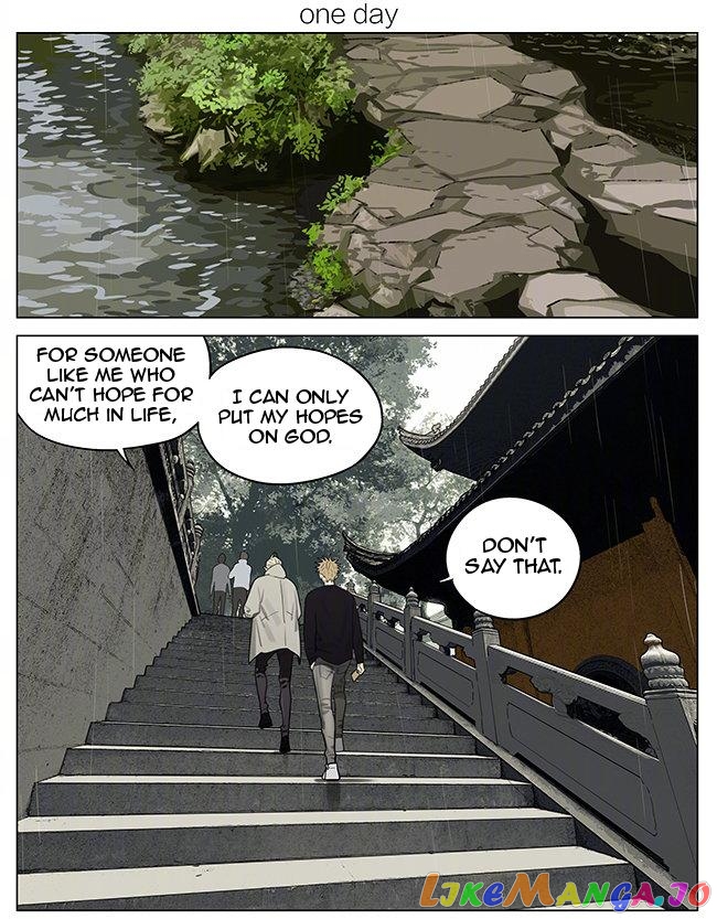 19 Days chapter 373 image 1